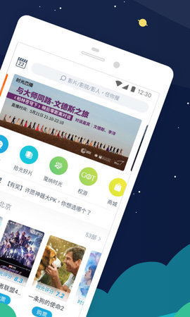 9.1免费版下载安装软件，成品短视频软件推荐下载app