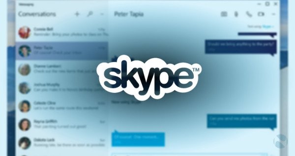 skype下载，skype下载官网