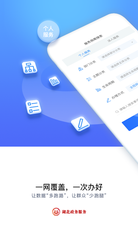 tokenbetter官网下载app的简单介绍