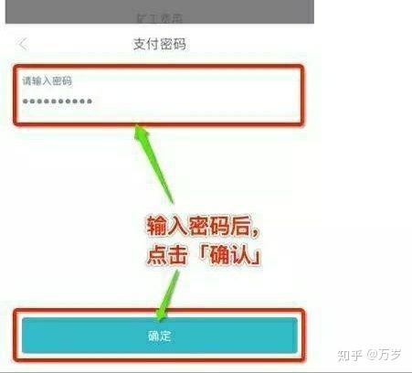 im钱包官网:token.im的简单介绍