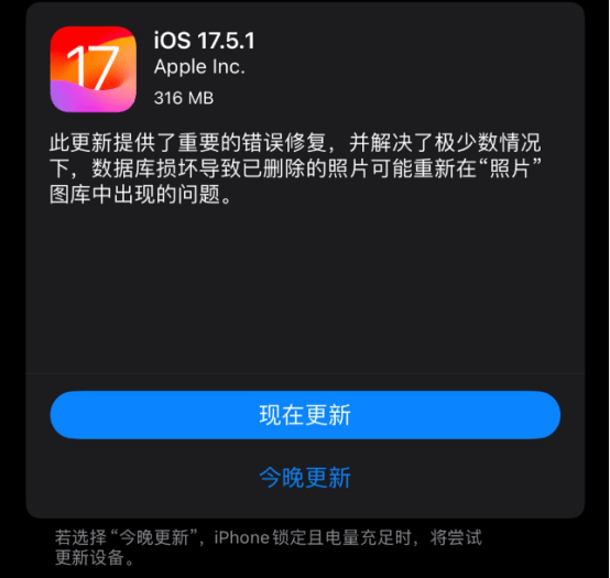 关于iphone下载whatsapp的信息