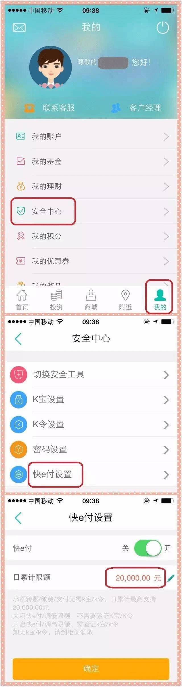 im钱包下载最新版官网，imtoken钱包app下载官网版