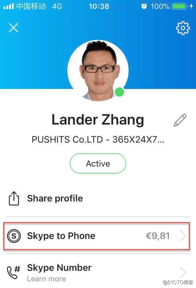 关于skypeforiphone怎么下载的信息