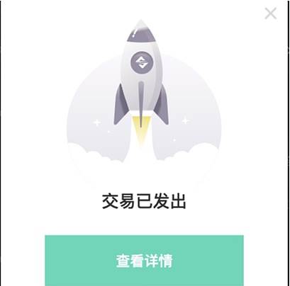 钱包取消授权flux，tp钱包取消授权的几种方法