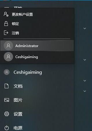 telegeramx闪退问题，telegeram闪退什么原因