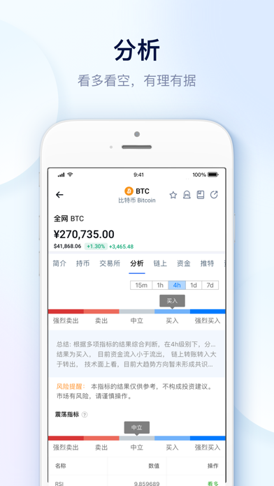 最新mytoken官网下载，mytoken官方正版官网入口