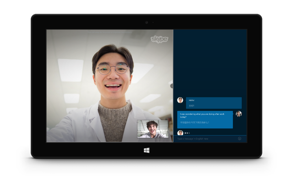 skype英语发音，skype for business怎么读