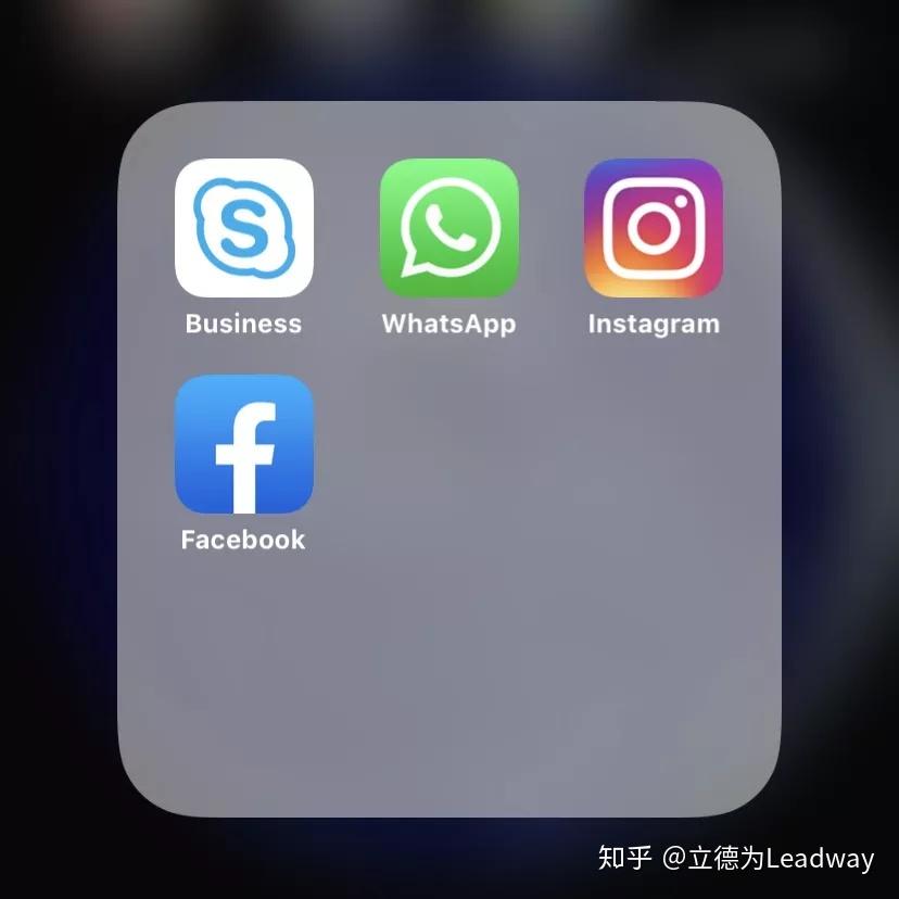 skypeapp下载，skype下载app最新版下载