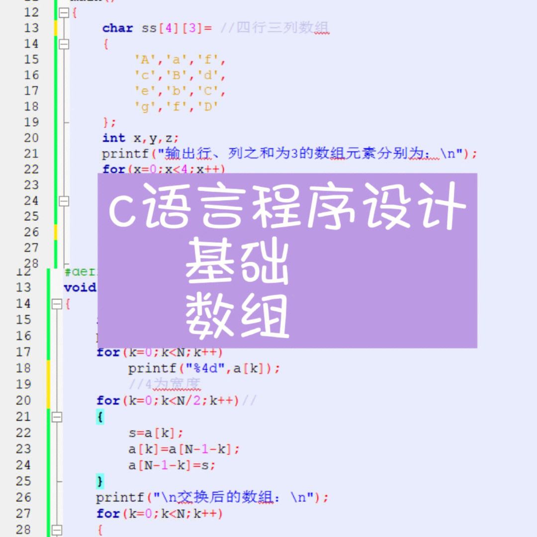 包含tg语言怎么改成中文的词条