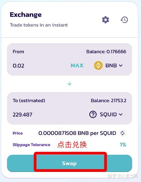 imtoken授权钱包地址，下载imtoken钱包地址有吗?