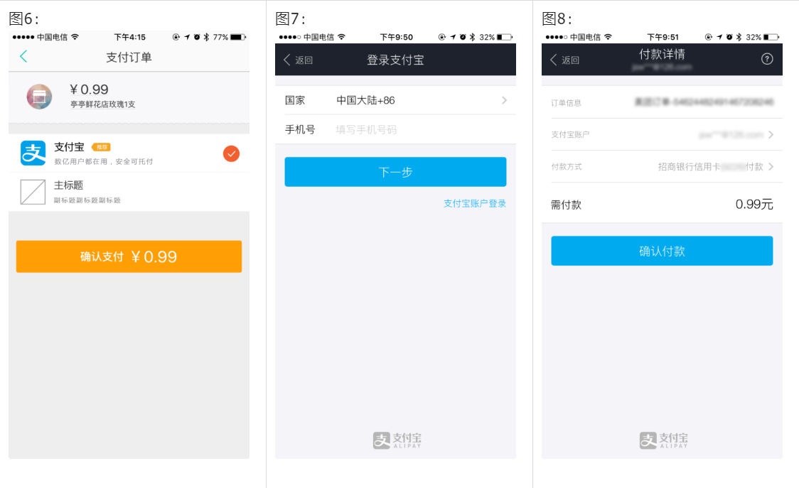 pt钱包APP，PT钱包是什么东西