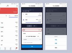 imtoken怎么转账到交易所，imtokeneth怎么转trx