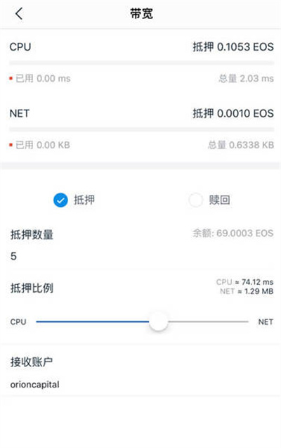 imtoken钱包被监管码，imtoken钱包用什么加速器