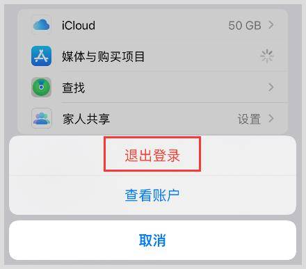 skype下载后打不开，skype安装后打开无反应