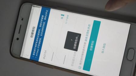 imtoken数字钱包app下载，imtoken钱包app下载官方版