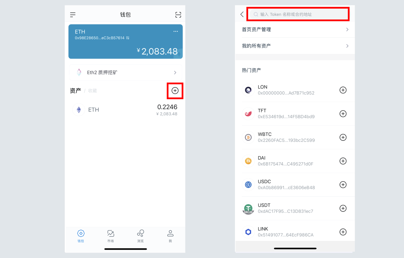 imtoken冷钱包为什么经常被盗，imtoken钱包被盗报警能追回来吗