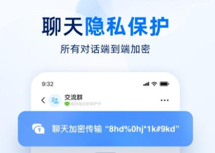 telegram怎么密码登录，telegram怎么设置登陆密码