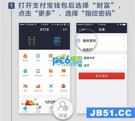 tp钱包下载官网，tpwallet钱包app下载