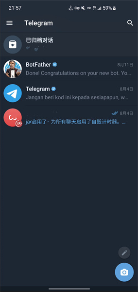 telegreat苹果手机汉化，苹果telegreat怎么转中文