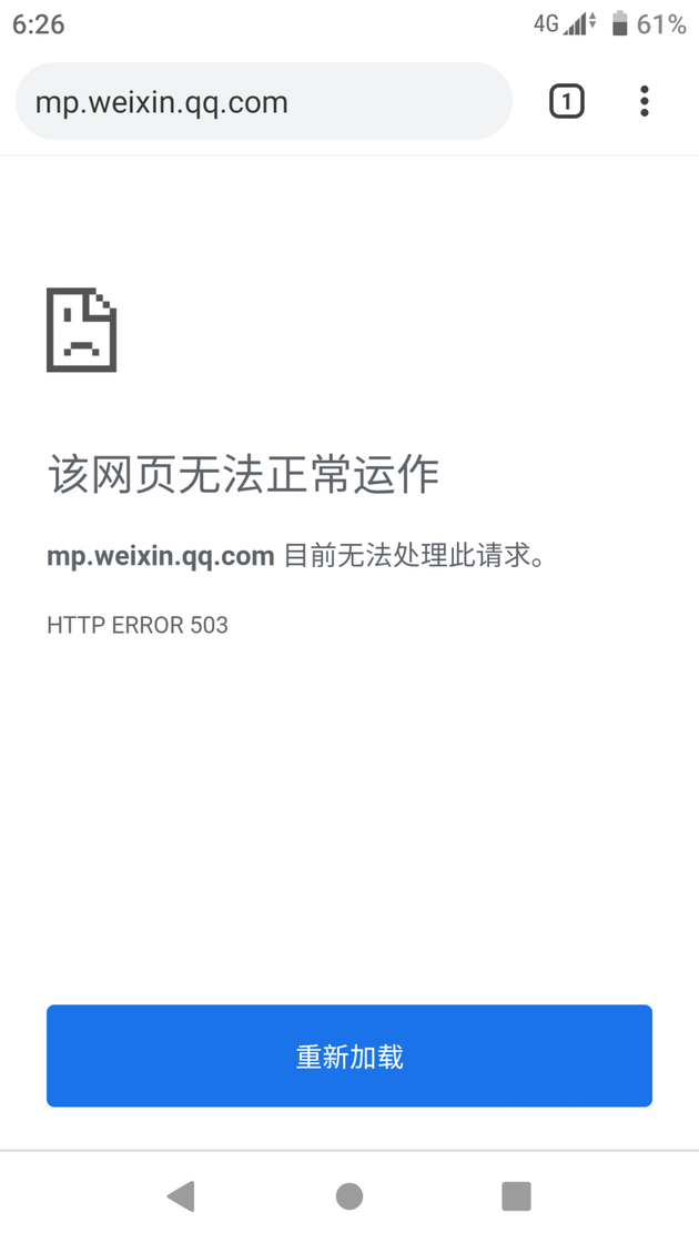 whatsapp官方网下载打不开，whatsapp downloading