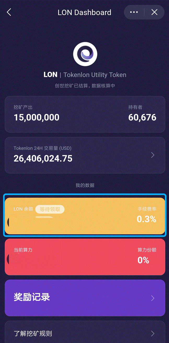 token钱包价格表，token钱包500个okb