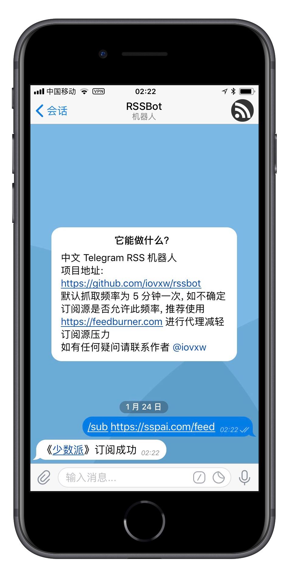 telegeram机器人搜索，telegeram电报搜索机器人