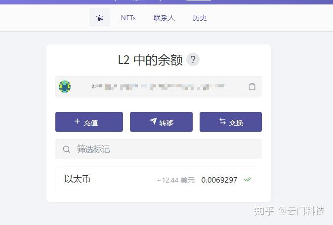 以太坊登录网址，以太坊官方app