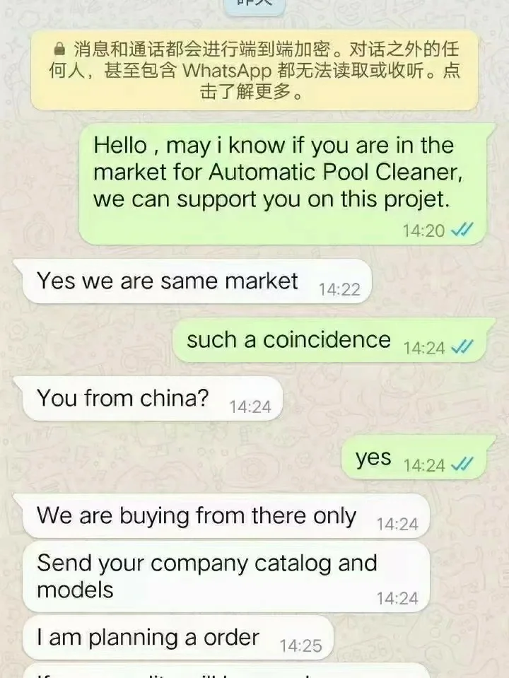 whatsapp如何加好友?，whatsapp上怎么添加好友