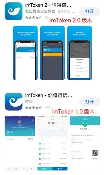 lmtoken钱包有什么用，lmtoken20钱包下载