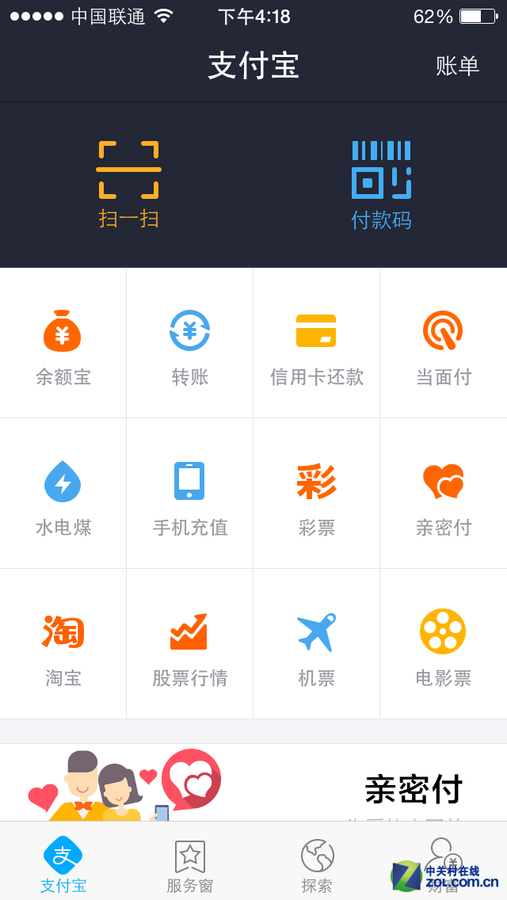 im钱包官网app，im钱包官网下载地址