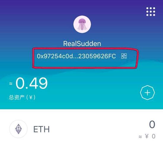 imtoken钱包下载2.0，imtoken钱包下载安卓20