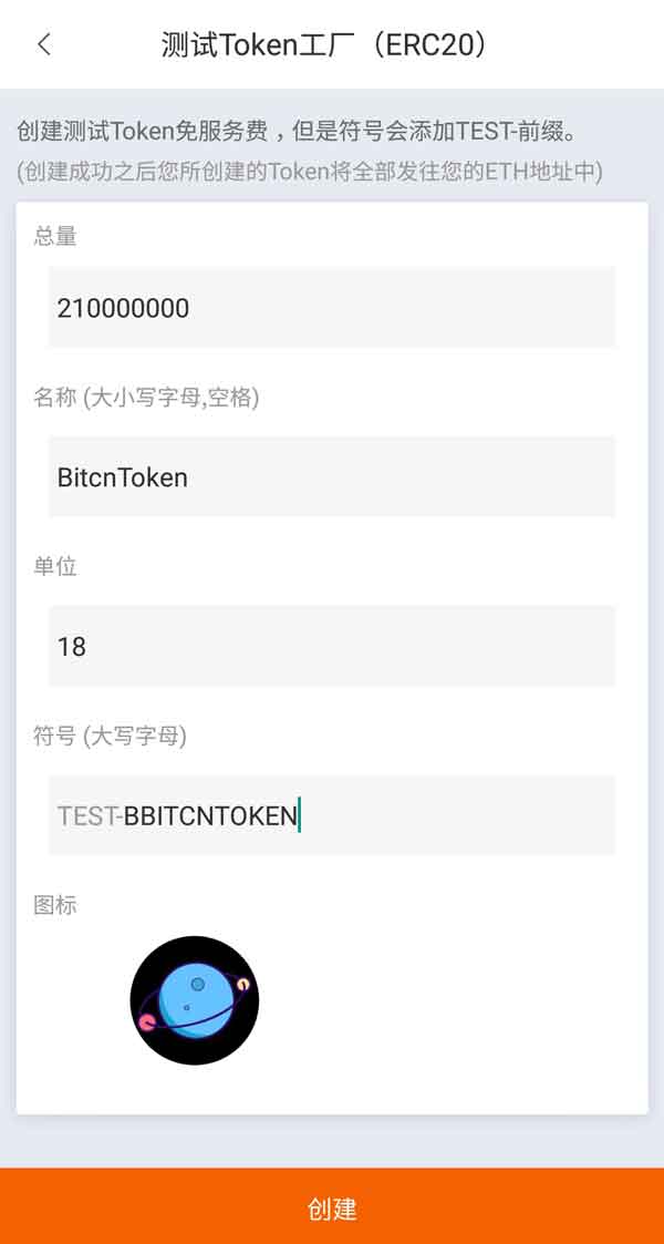 token钱包忘了密钥怎么办，tokenpocket钱包密钥忘记