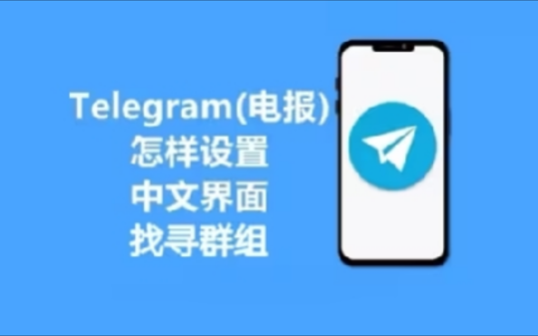 telegeram登录短信验证收不到，telegeram短信验证收不到怎么办