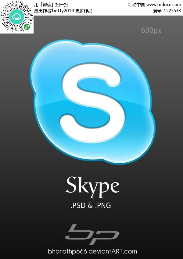 skype在中国可以用吗，skype中国大陆可以用吗