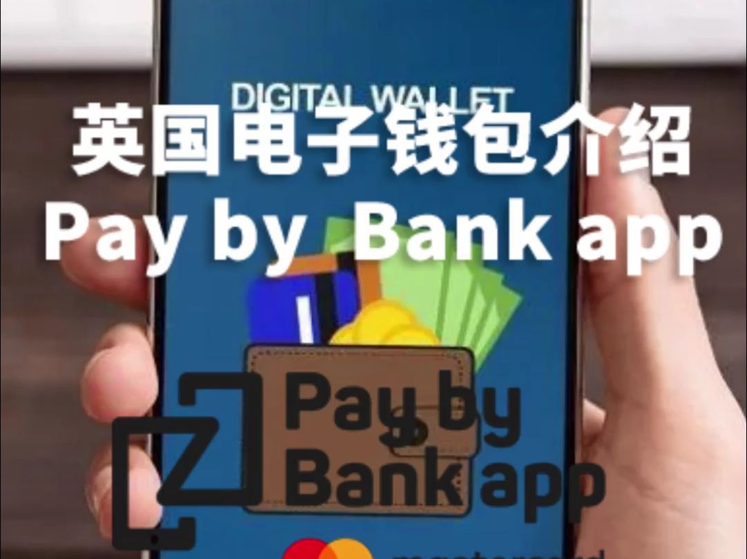 gopay钱包被冻结了，gopay钱包里的钱可以提现吗