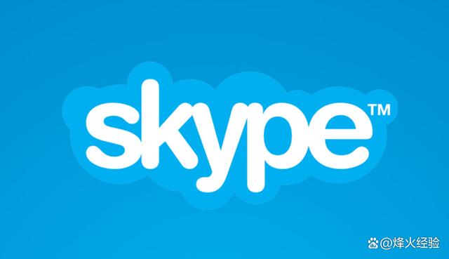 skype安卓最新版，skype安卓最新版中文