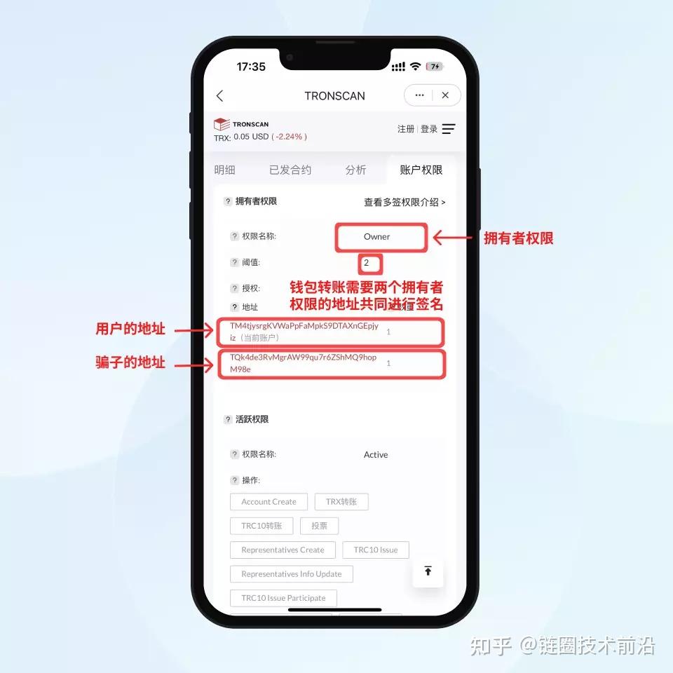 怎么购买trx到钱包，trustwallet钱包怎么交易