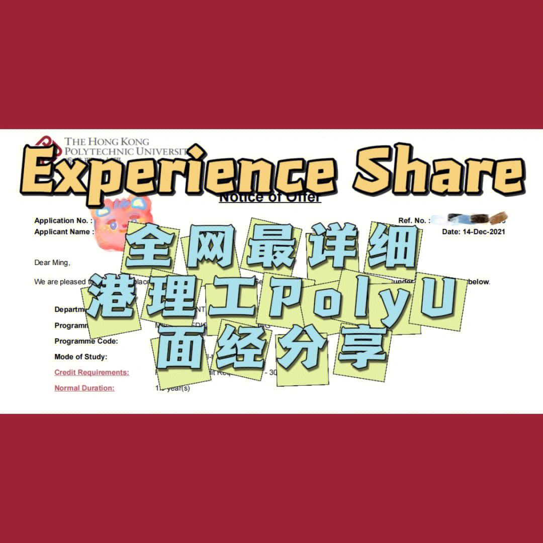 skype账号注册，skype for business如何注册账号