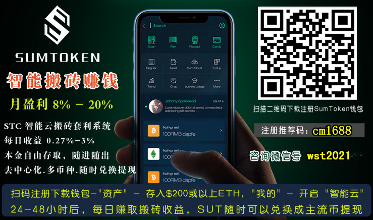 包含token钱包官方网站是什么的词条