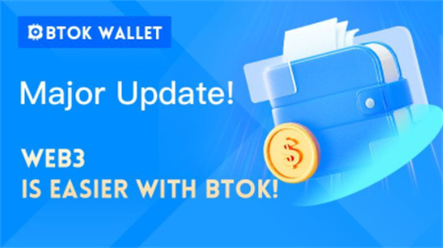 token官方下载，token app下载