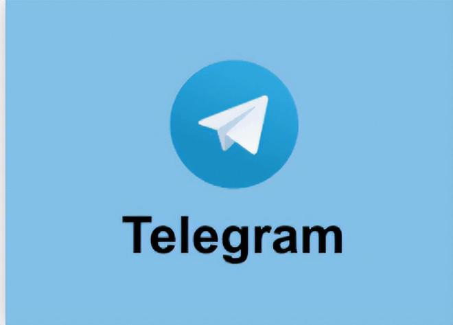 中国人玩telegram犯法吗，玩telegram会被网警追踪吗