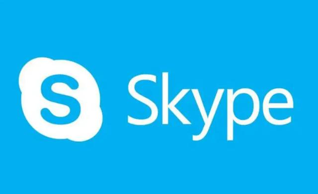 skype是什么软件收费吗，skype是什么软件 怎么使用