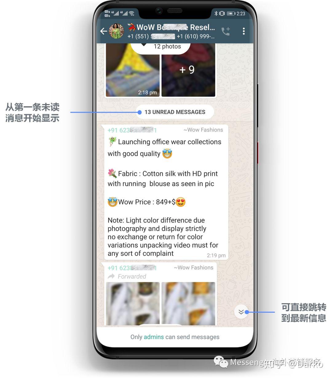 whatsapp怎么多选照片发送，whatsapp怎么批量导入联系人