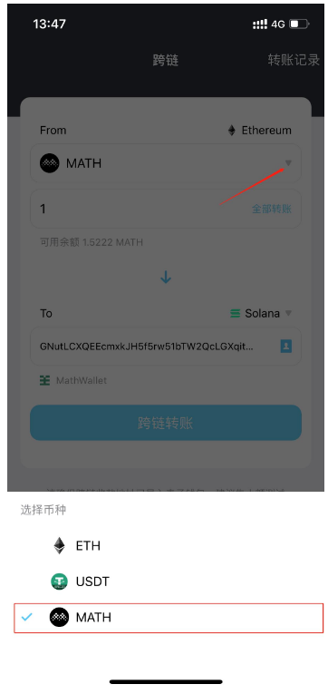 im钱包会被公安冻结吗，imtoken钱包会被公安冻结吗