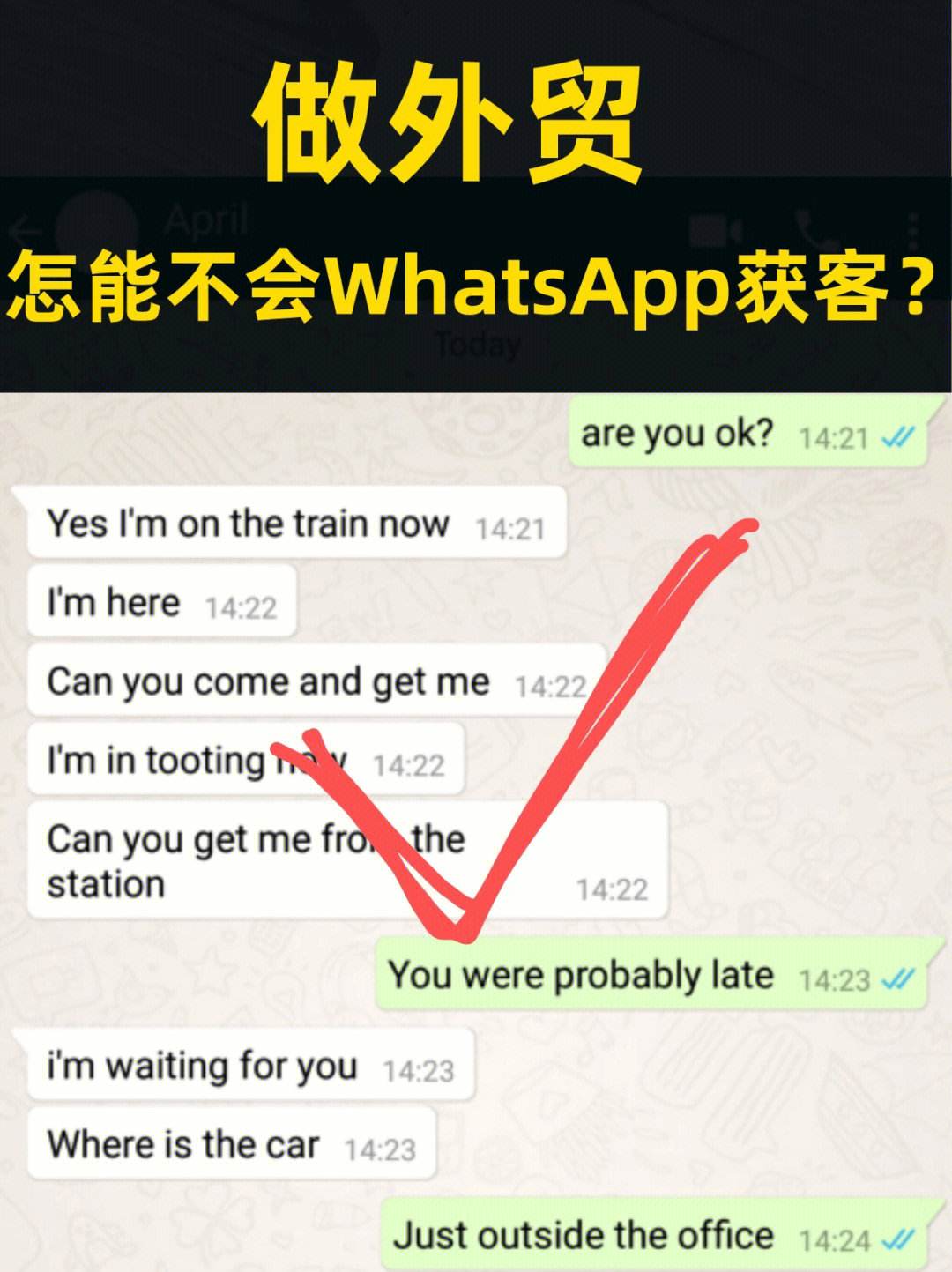 whatsapp图片怎么保存到相册，whatsapp怎么保存别人发给我的视频