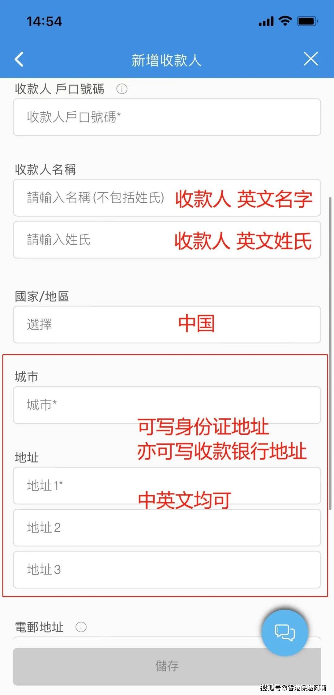 im钱包1.0，im钱包官方正版app下载网站