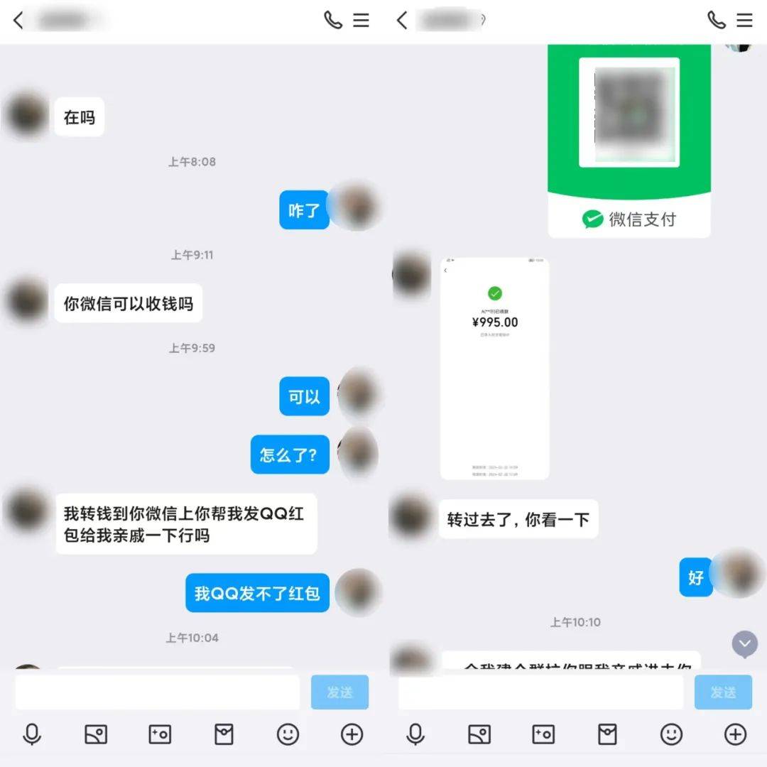 imtoken钱包转账多久到账，imtoken钱包转账手续费多少