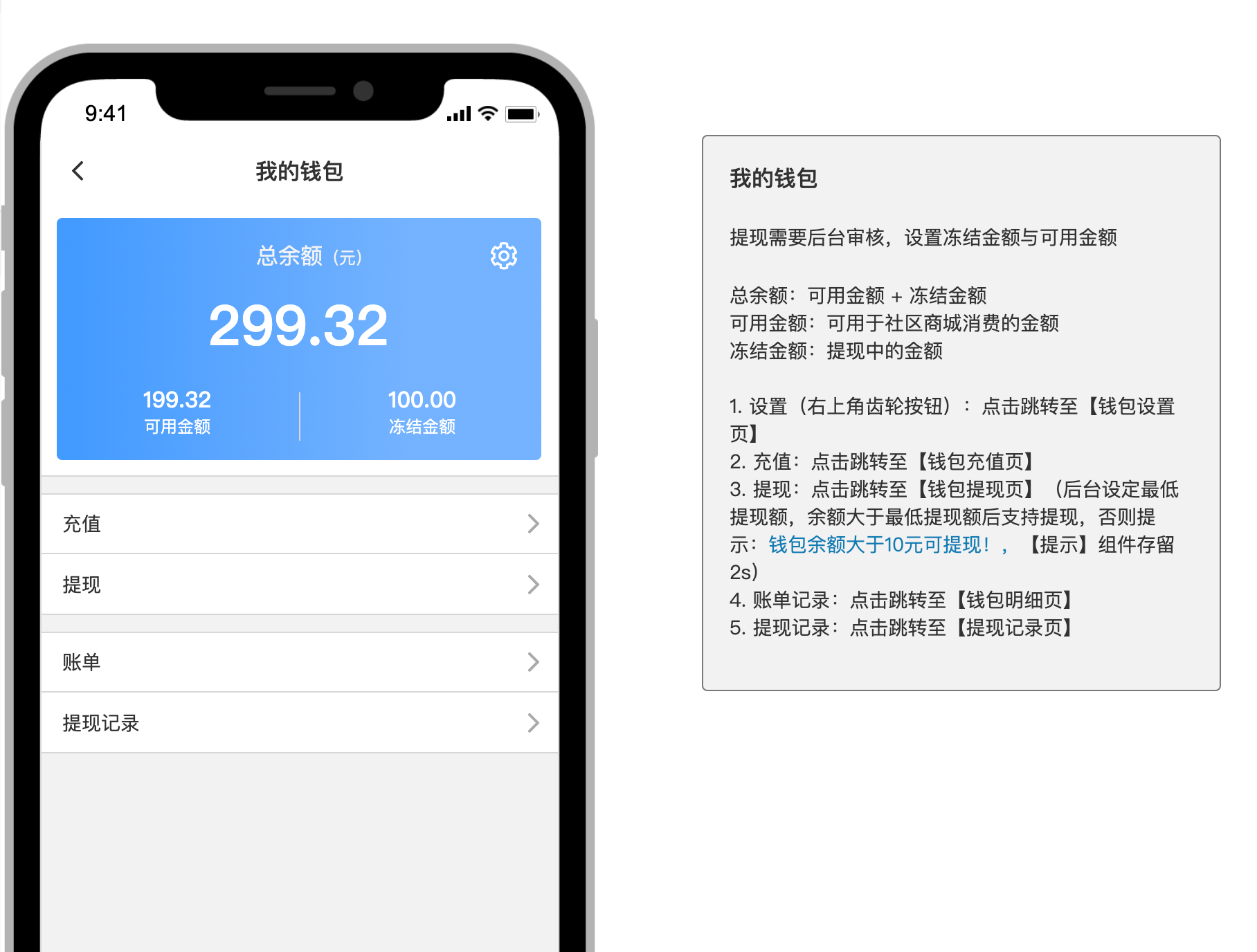 im官方钱包app，im钱包苹果版app