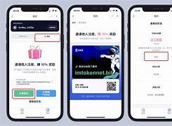 https://token.im的简单介绍