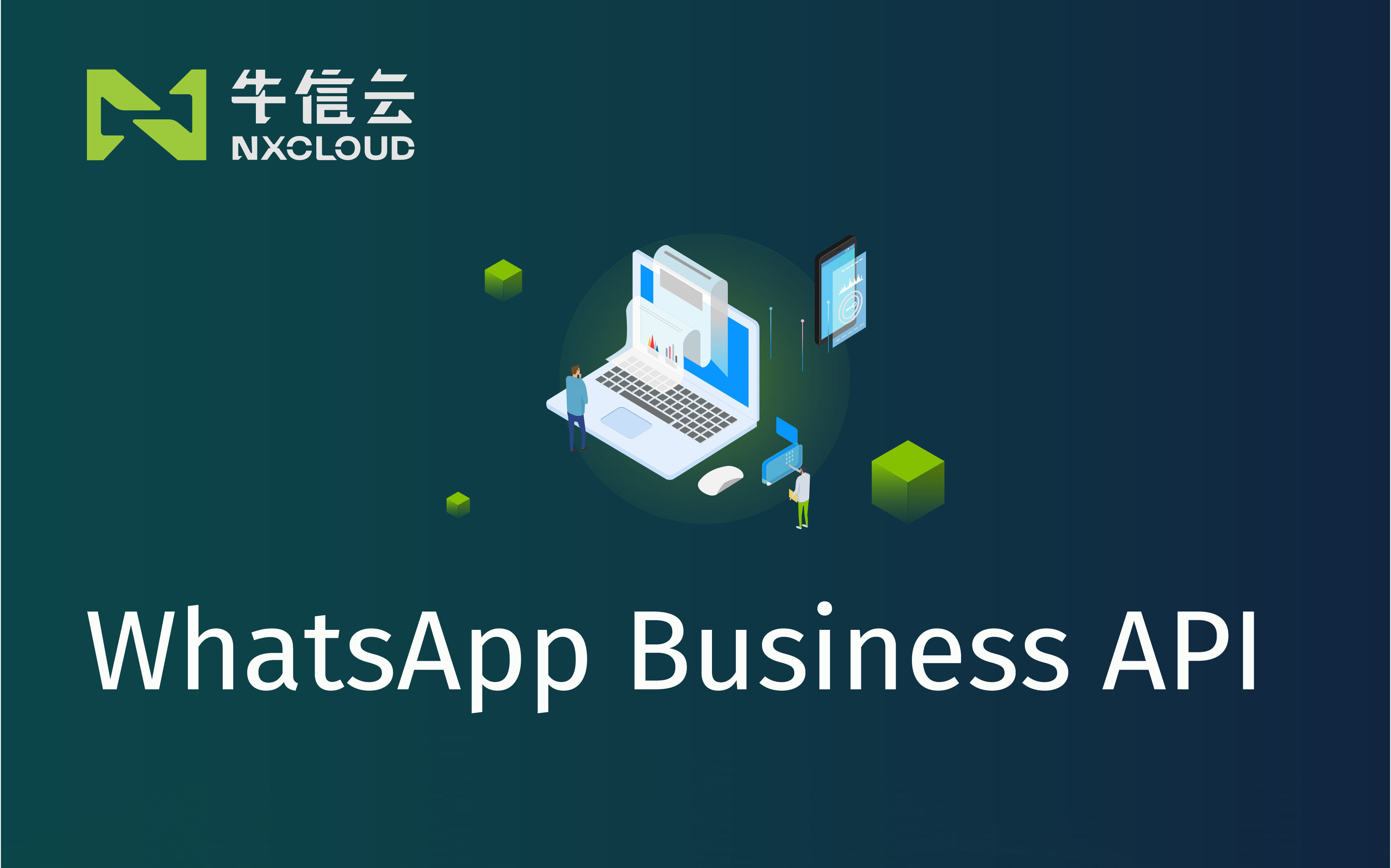 whatsappbusiness，whatsappbusiness收不到验证码